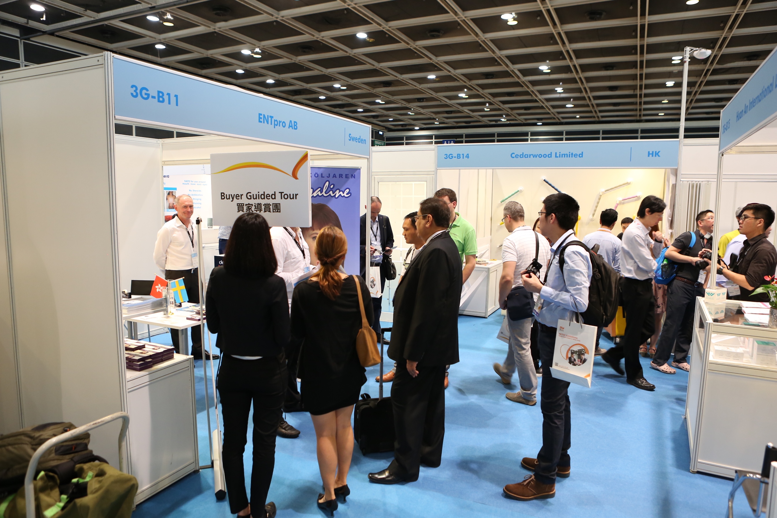 HKTDC Hong Kong International Medical Devices and Supplies Fair For Press
